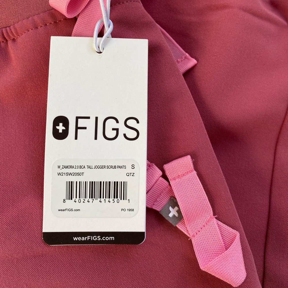 Figs tall jogger scrub pants.